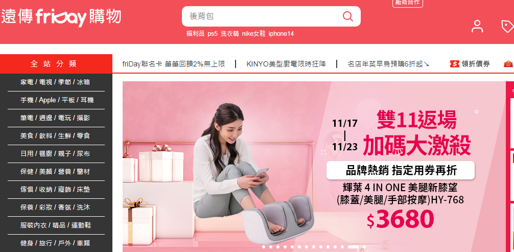 1669022724107055.png 1.png