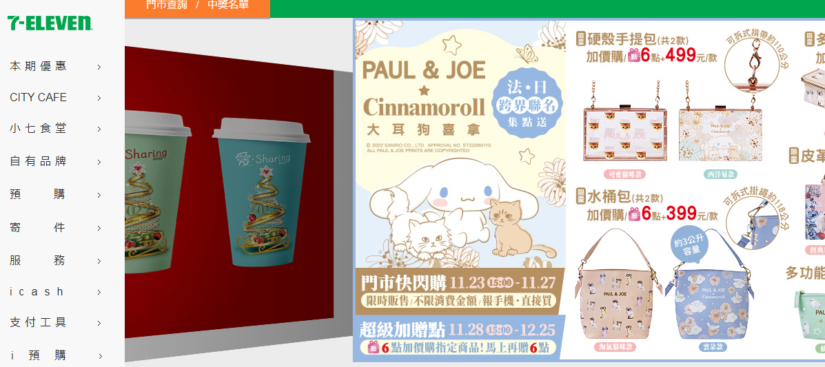 1669022385981644.png 1.png