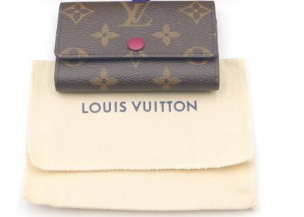 How to legit check a Louis Vuitton square wallet｜TikTok Search