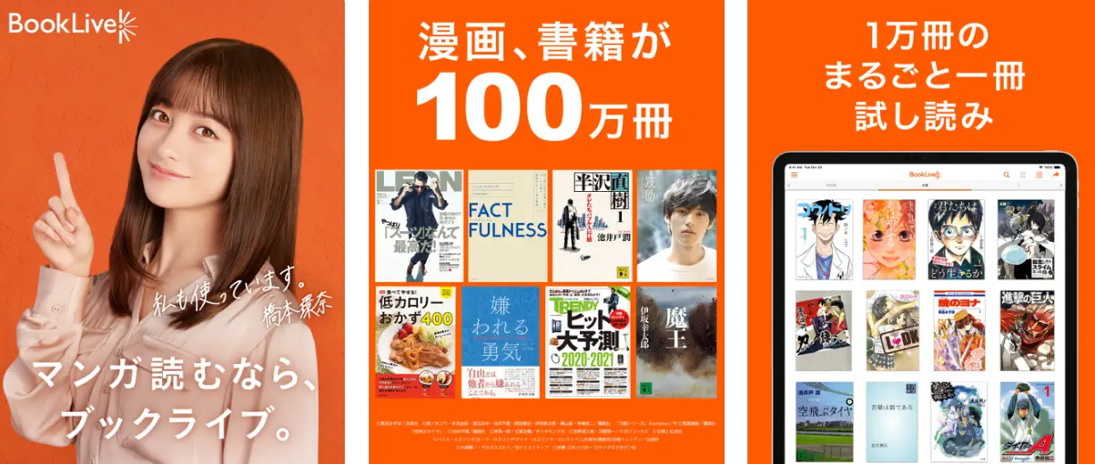 1663742693522194.png 1.png