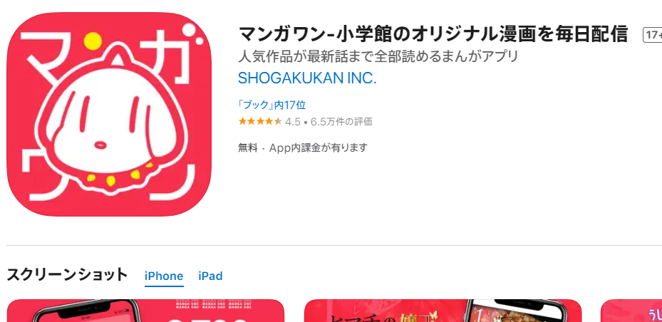 1663744422676173.png 1.png