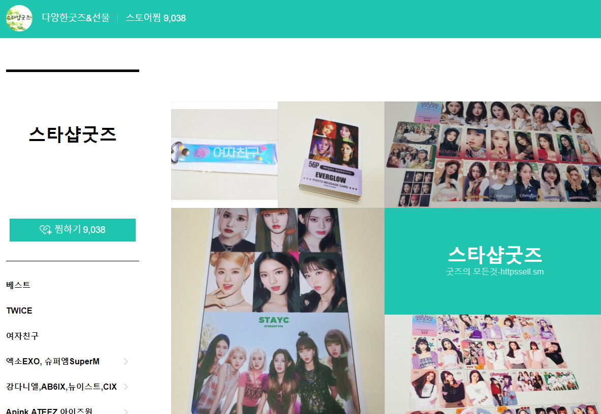 1662475195606525.png 1.png