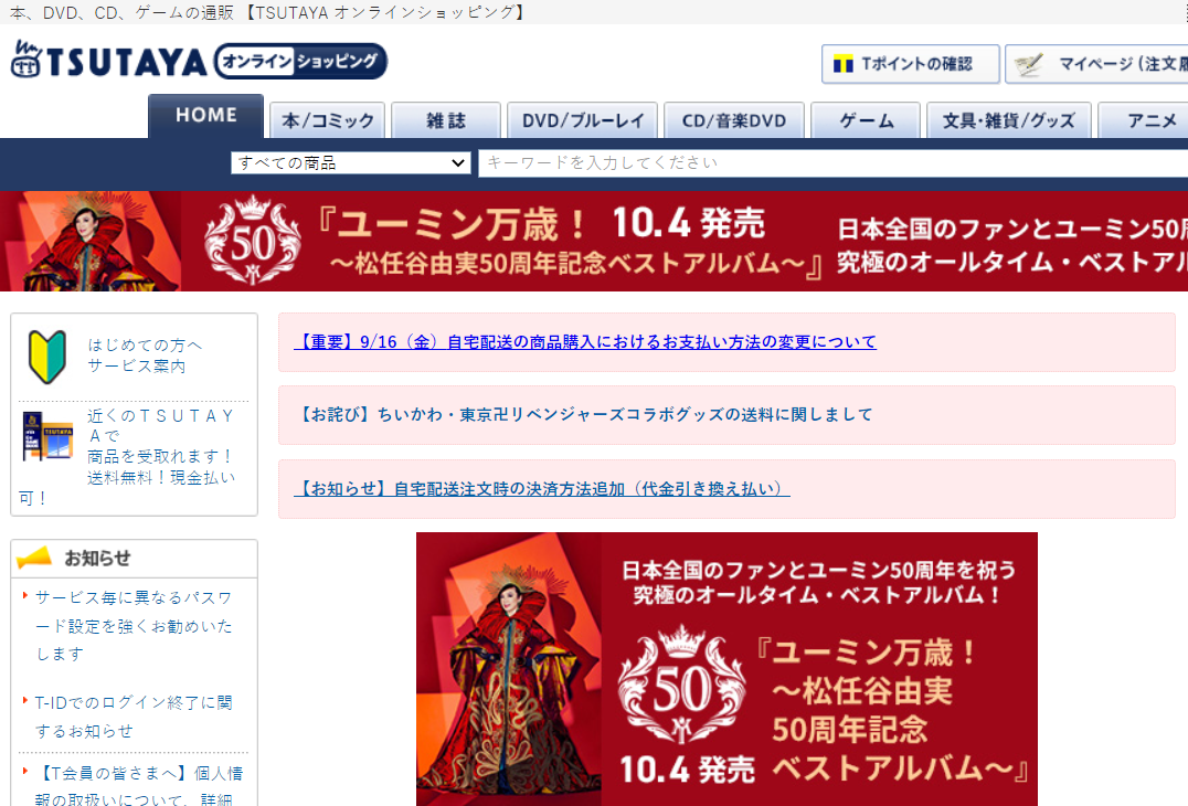 1662522167767436.png 1.png