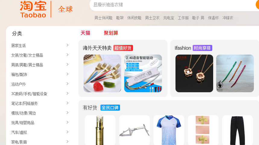 1668418108930720.png 1.png