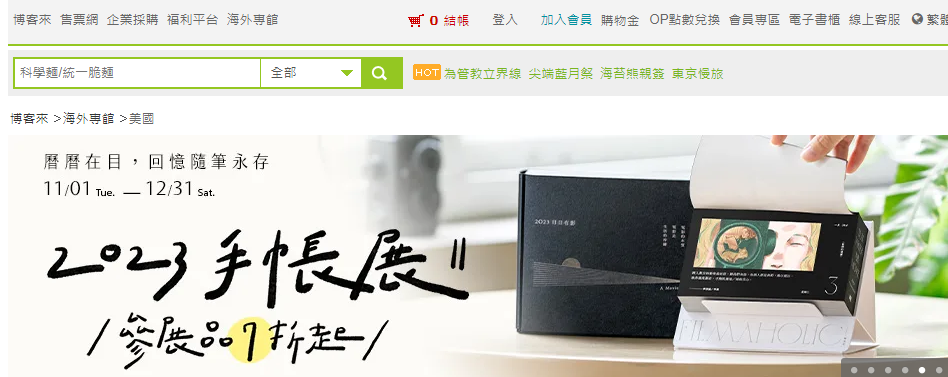 1668417696971879.png 1.png