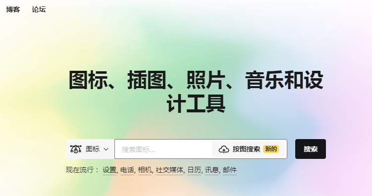 1670920409782304.png image.png