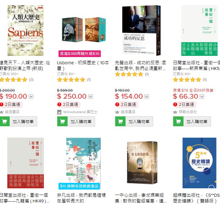 1638942461252234.jpg QQ截图20211208134630.jpg