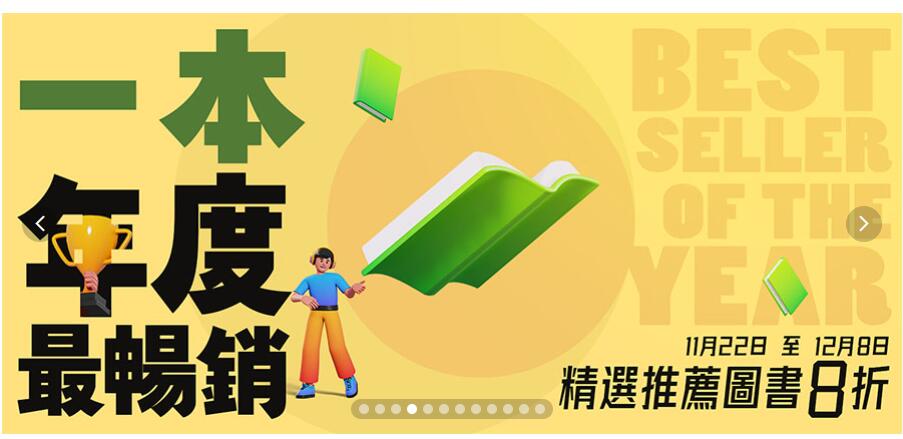 1638934840356890.jpg QQ截图20211208114033.jpg