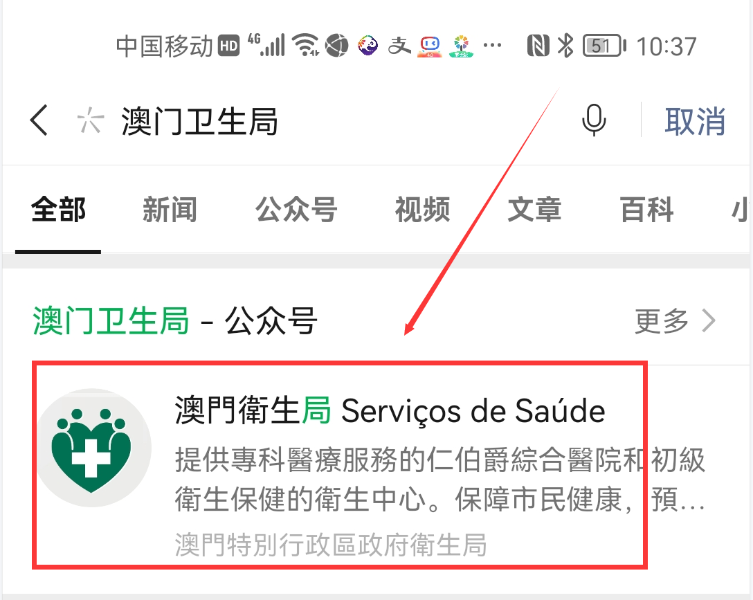 1636426176845030.png 1636426176845030.png