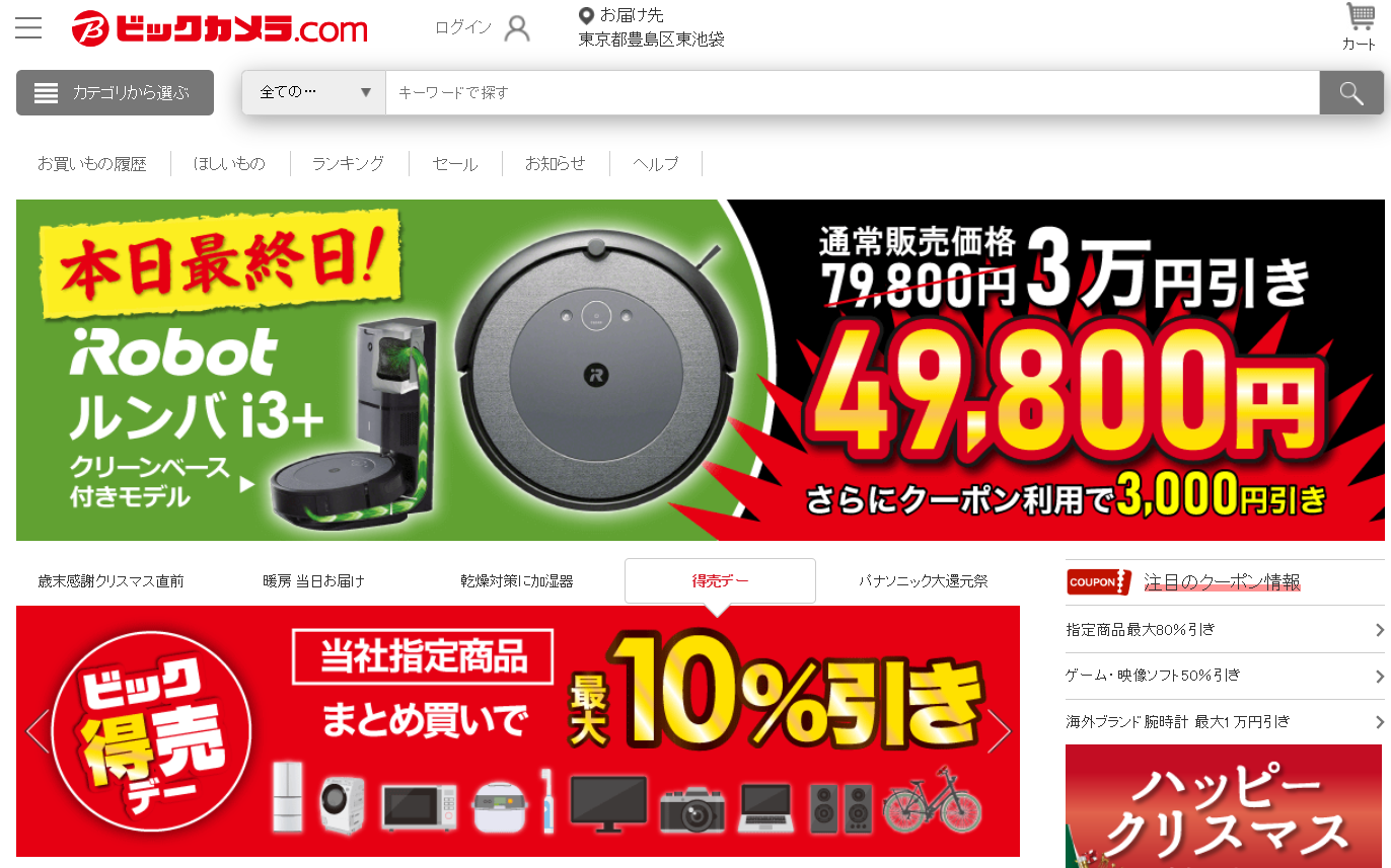 1671082933292830.png 22.png