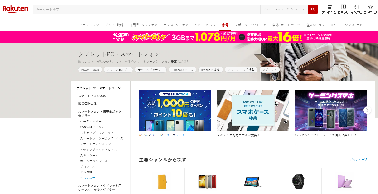 1671088052416945.png 30.png