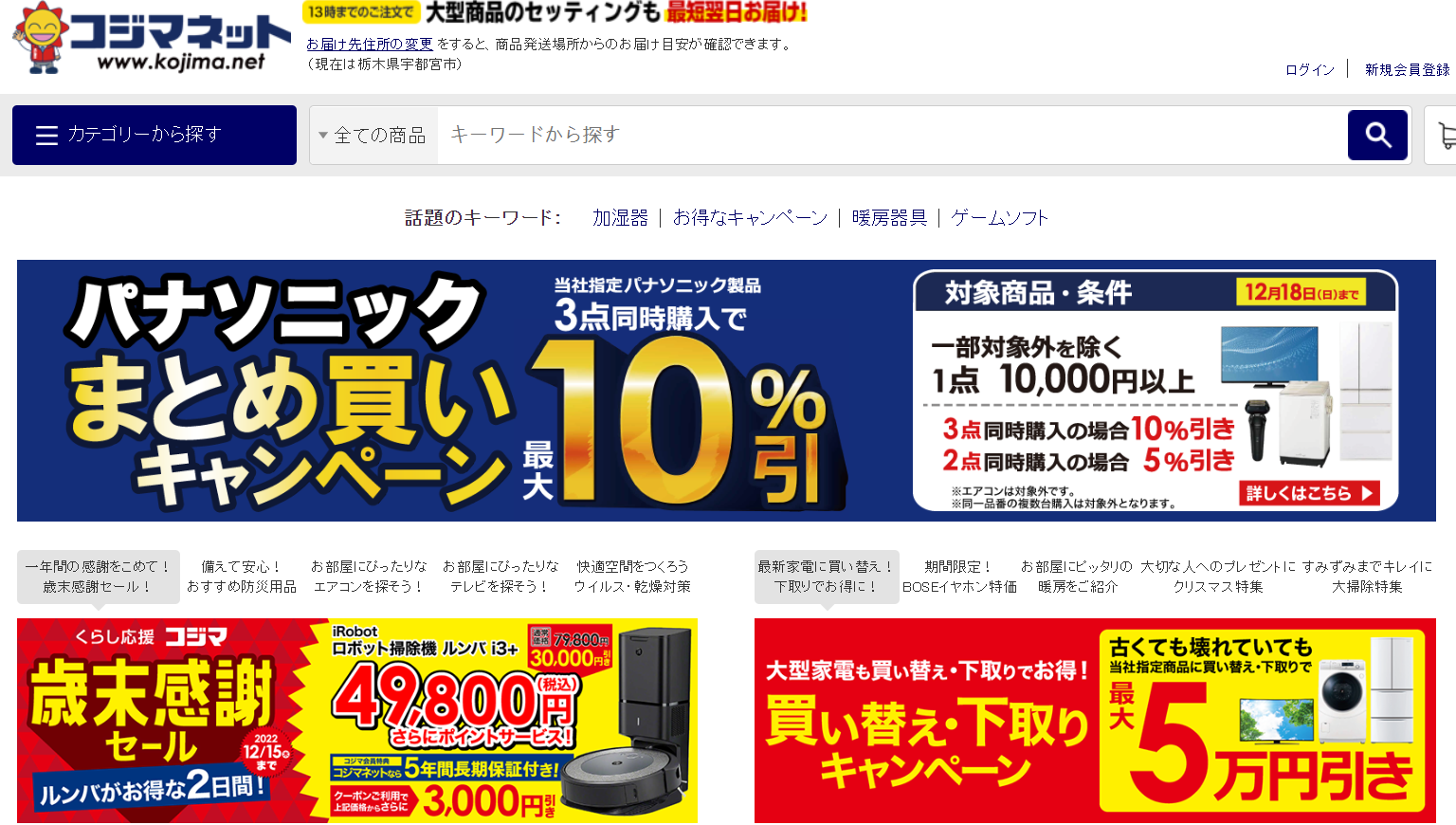 1671085759266154.png 24.png