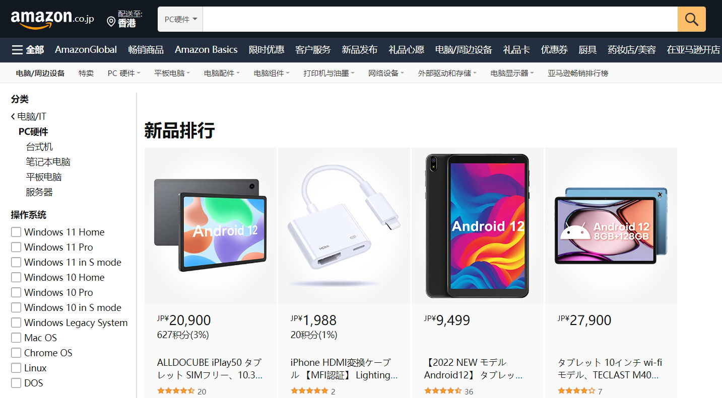 1671088283138634.png 31.png