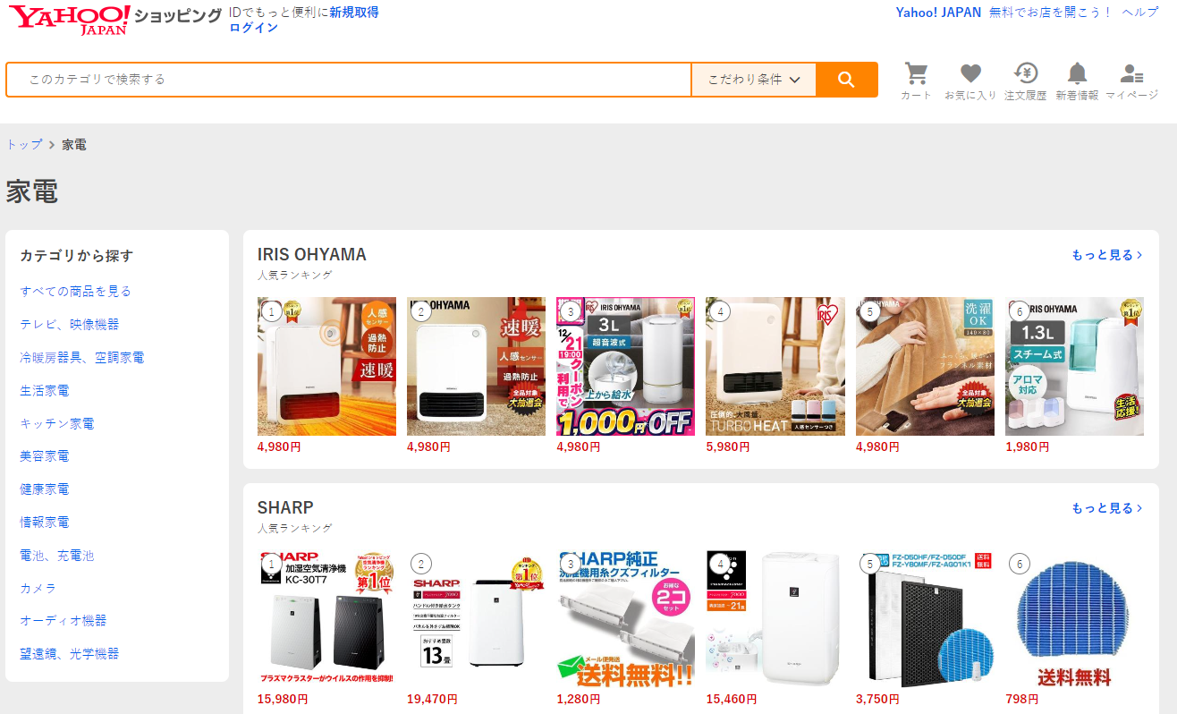 1671088848372301.png 32.png