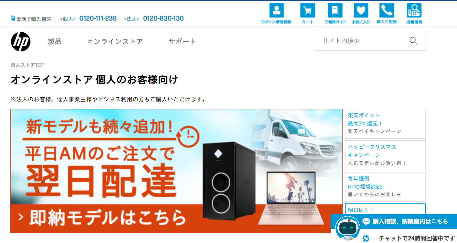 1671087038163258.png 27.png