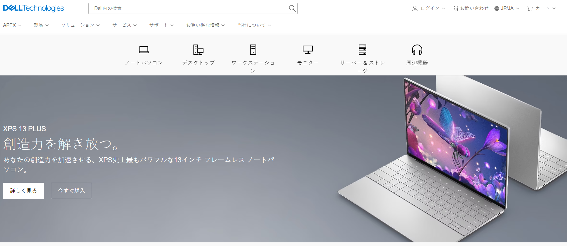 1671086538535955.png 26.png