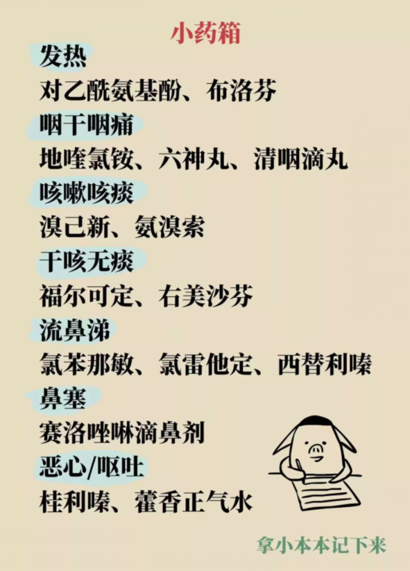 1671448240680769.png image.png