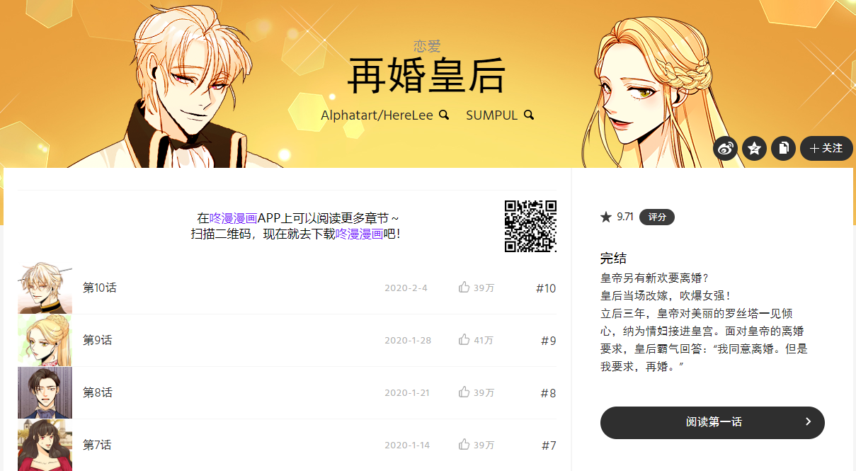 1672039747948243.png 5.png