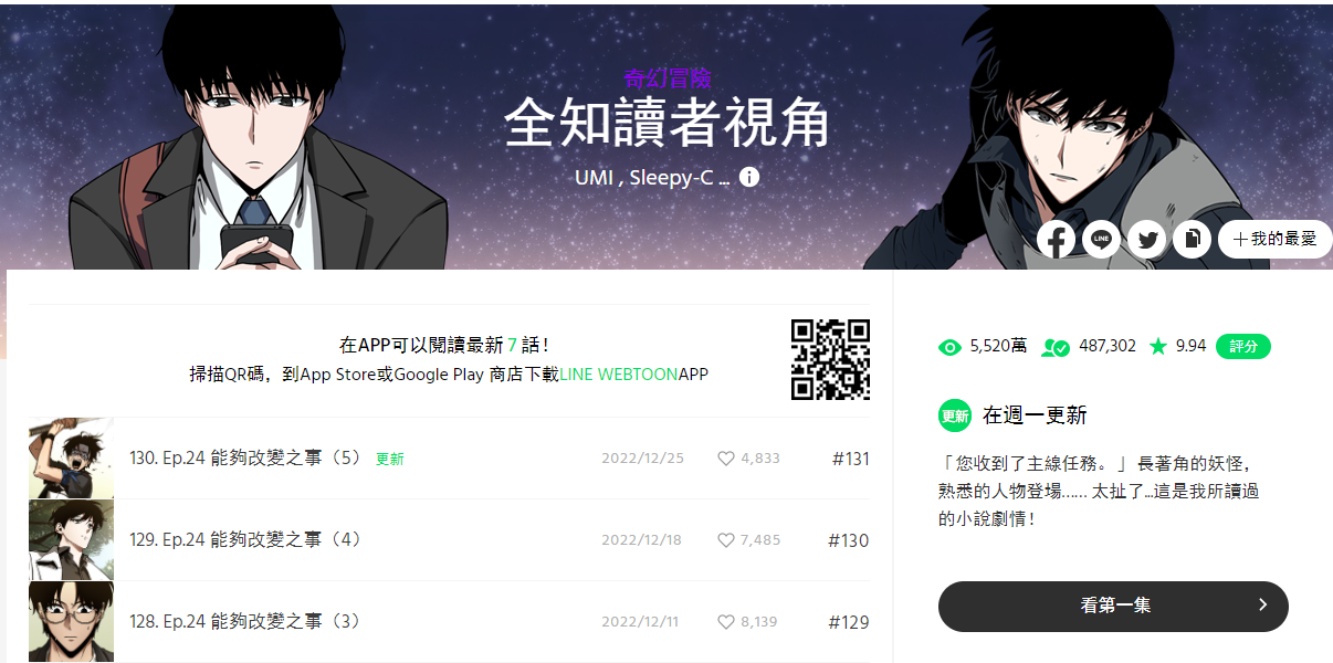 1672043342825963.png 9.png