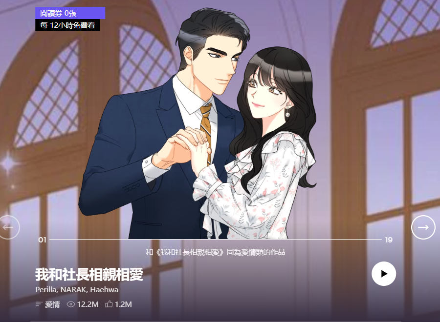 1672040718547820.png 6.png