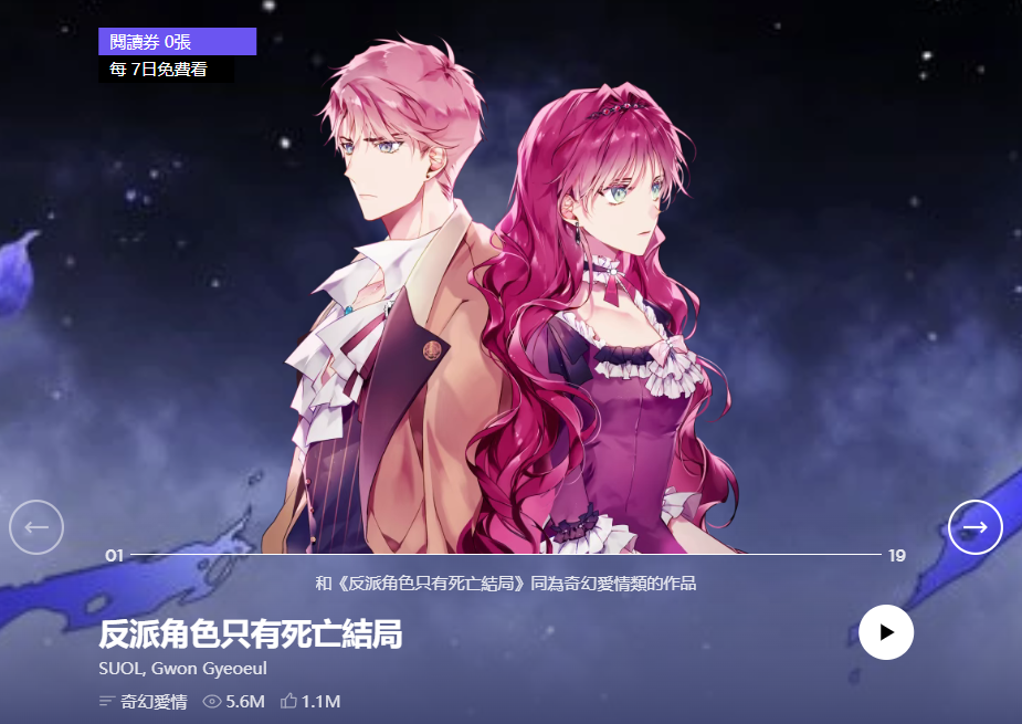 1672047052647662.png 13.png