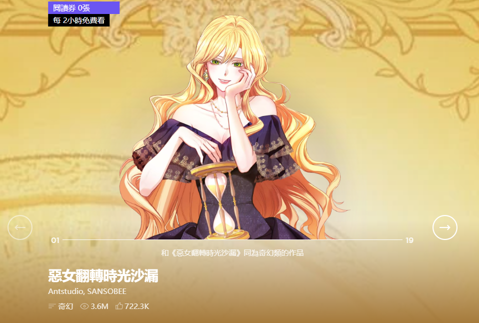 1672047993580477.png 11.png