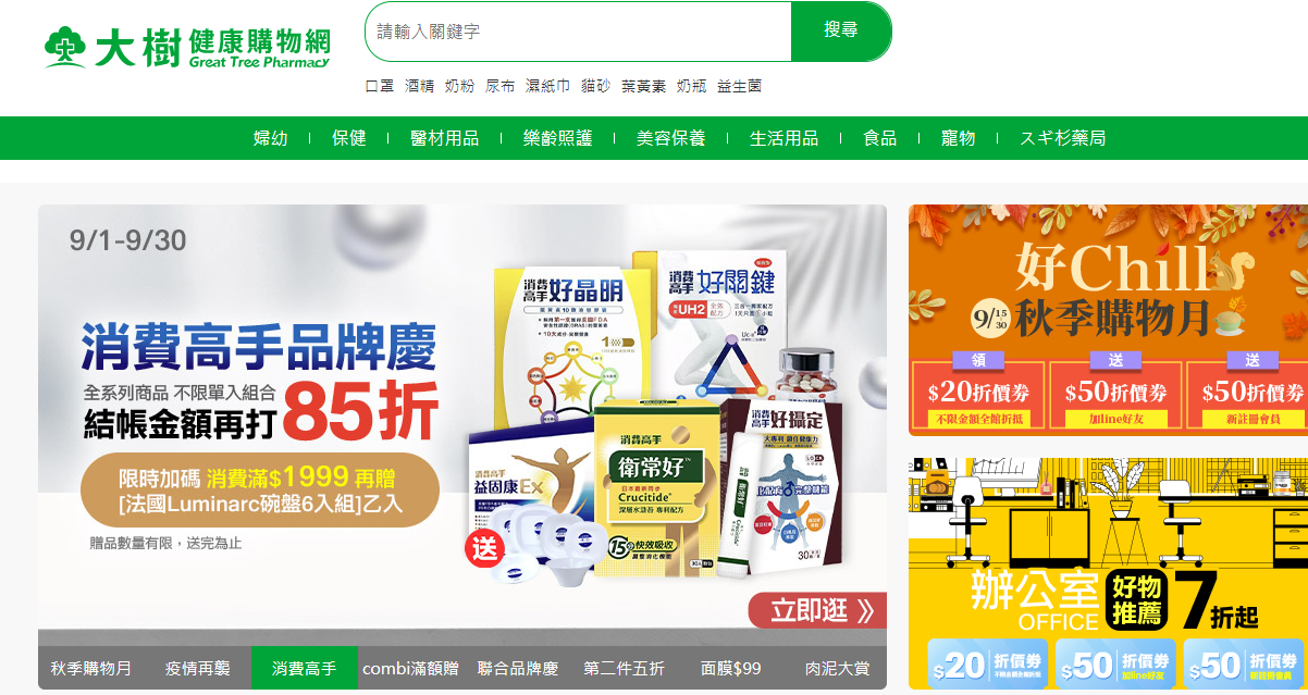 1664269378746155.png 1664269378746155.png