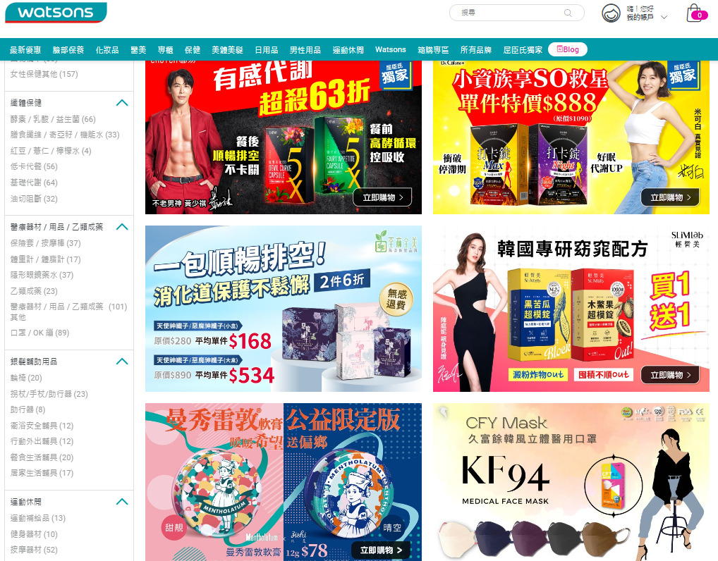 1664270623282750.png 1664270623282750.png