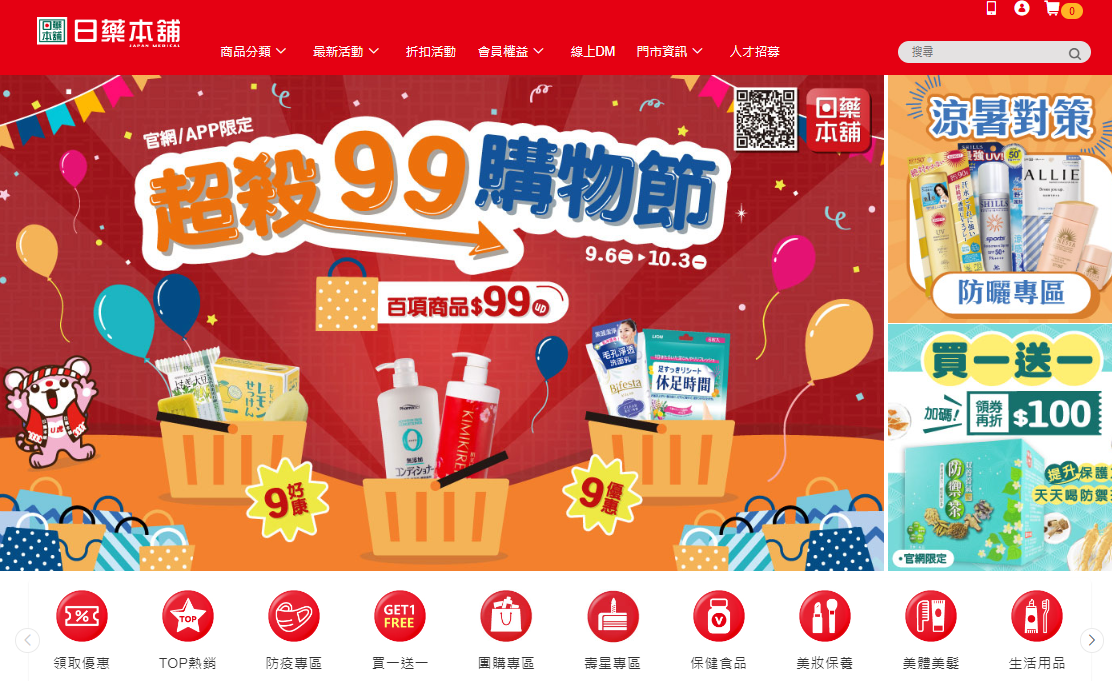 1664271588728328.png 1664271588728328.png