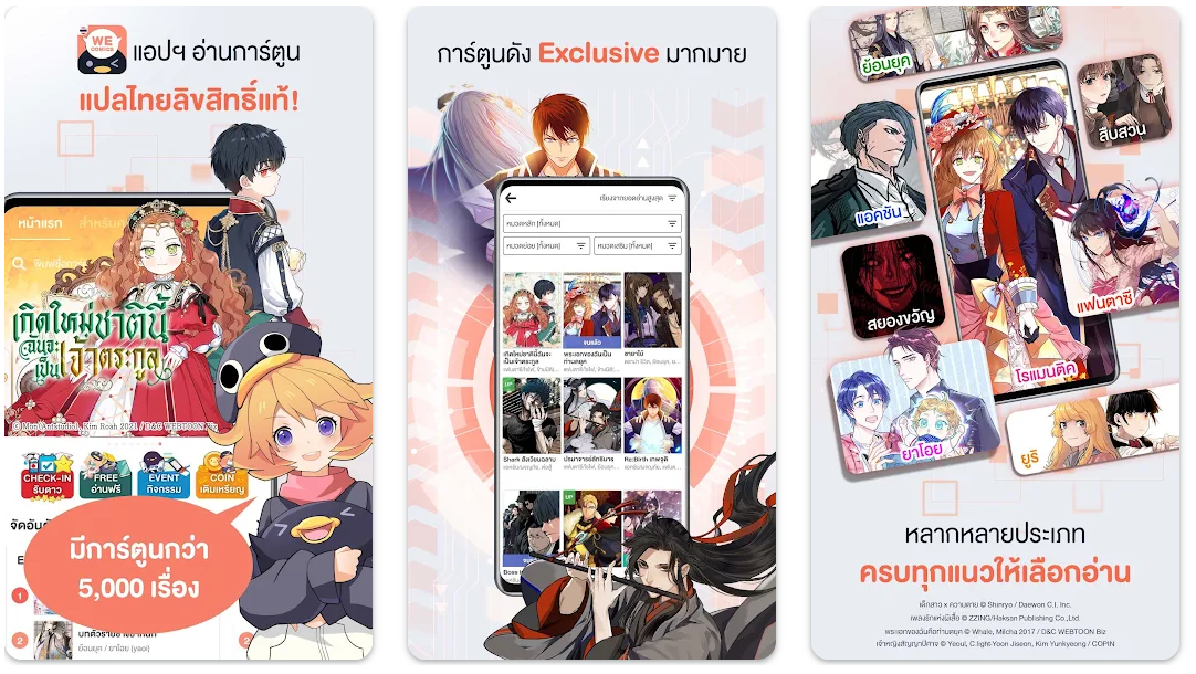 1671174357511012.png 1671174357511012.png