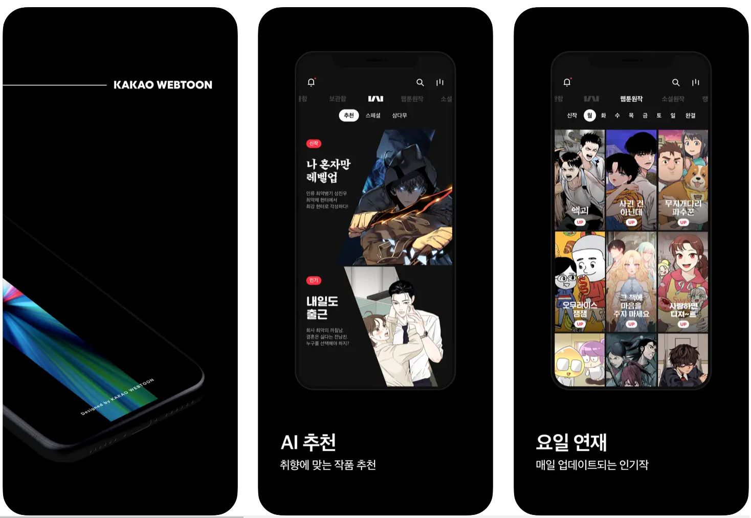 1670998978688034.png 1670998978688034.png