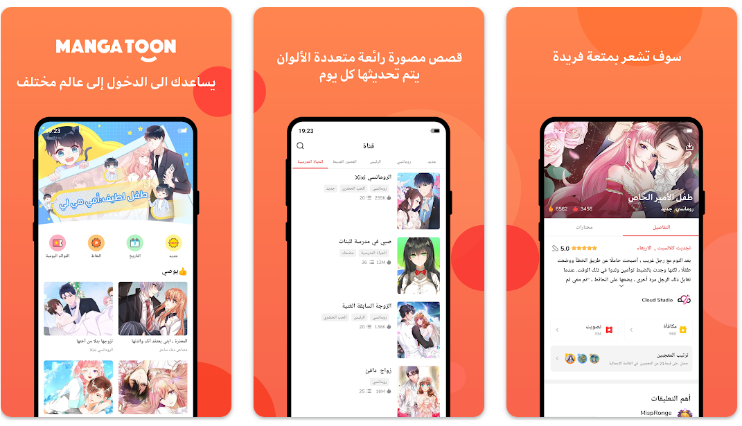 1671178793132009.png 1671178793132009.png