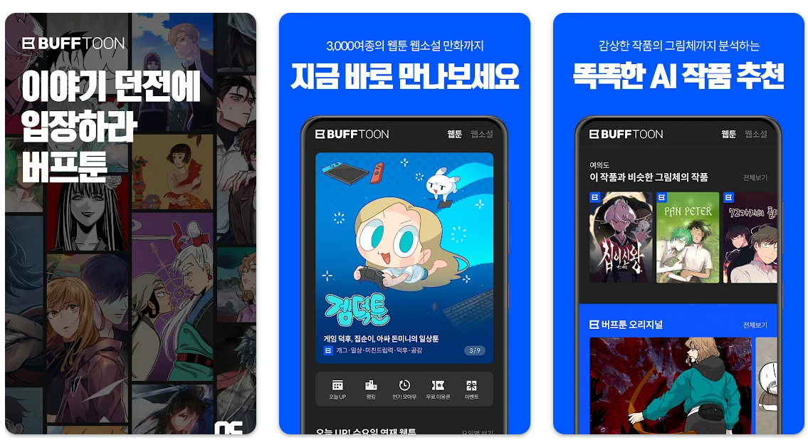 1671006487954258.png 1671006487954258.png