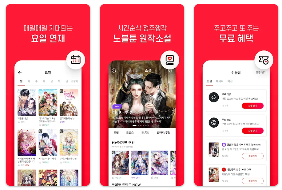 1671007591799899.png 1671007591799899.png