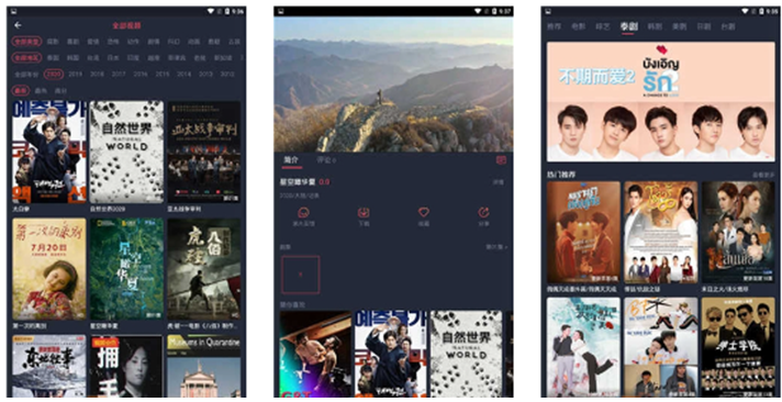 1668495991977030.png image.png