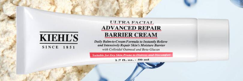 Ingredients Review: NEW Kiehl's Ultra Facial Advanced Repair Barrier Cream