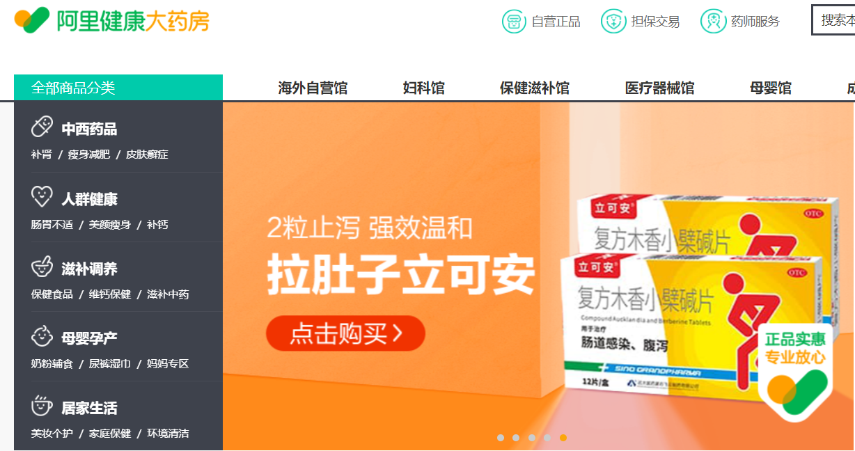 1671454547133770.png 1.png