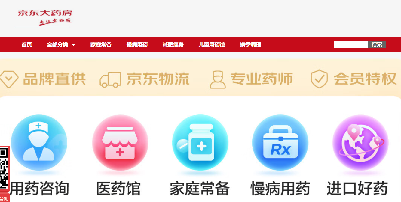 1671454436959177.png 1.png