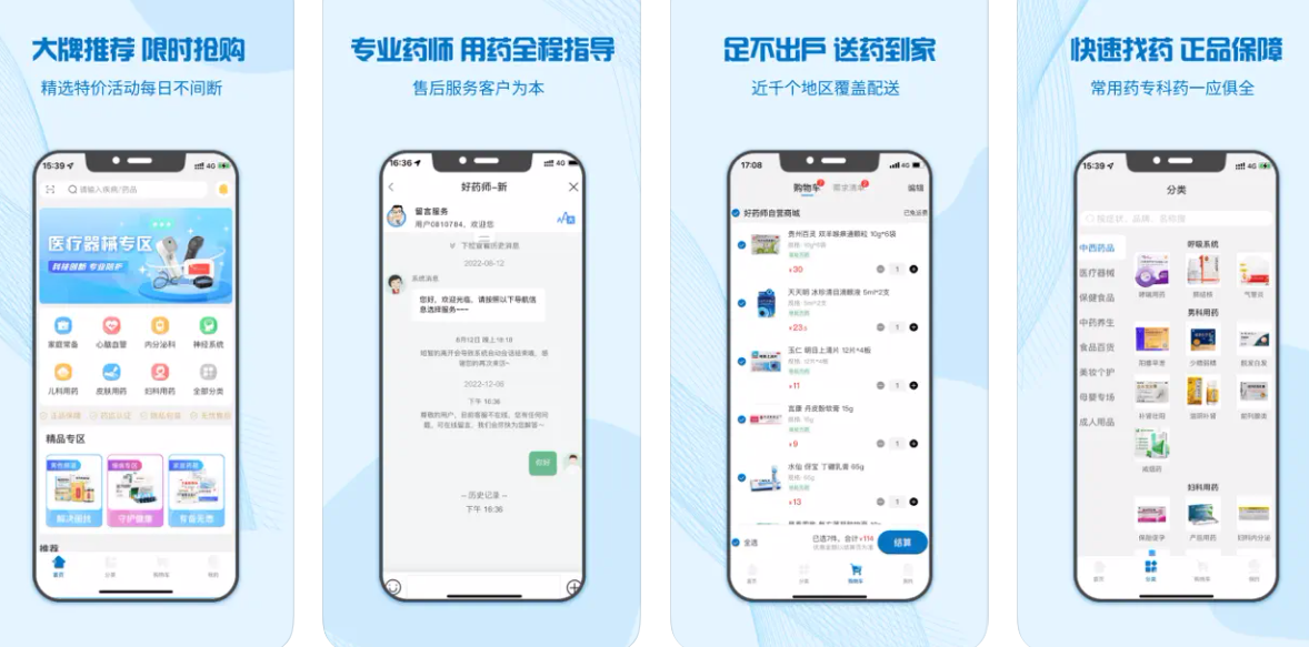 1671511835215114.png 1.png