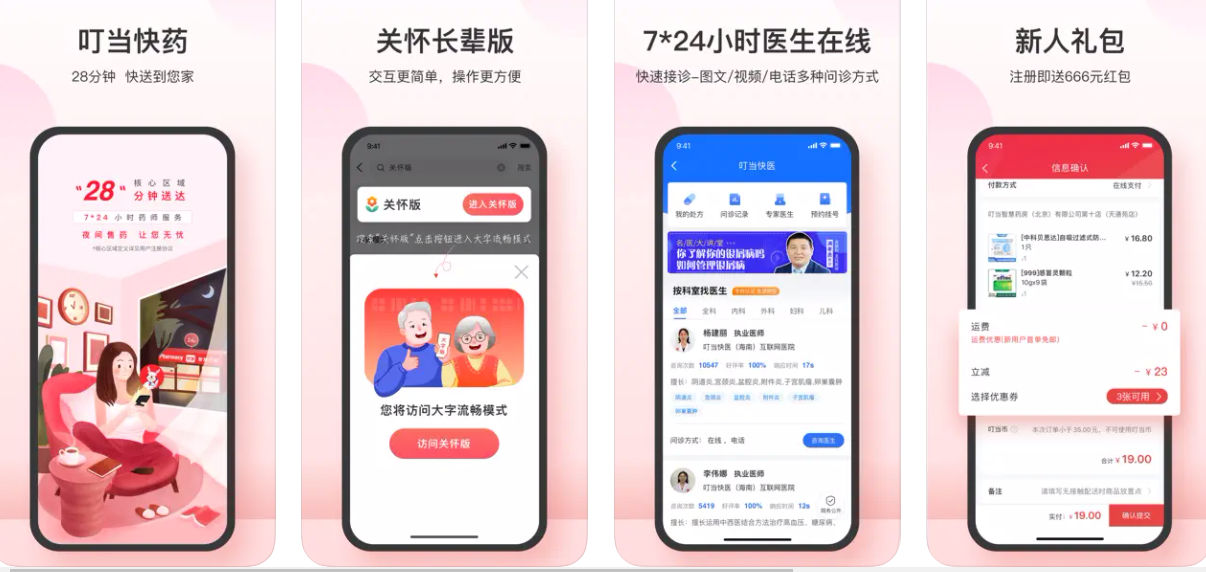 1671455393982362.png 1.png