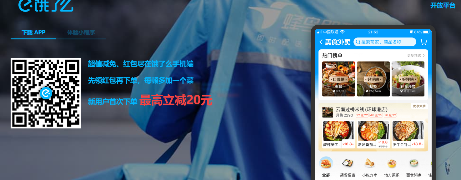 1671456772207899.png 1.png