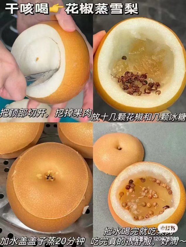 1671524006475789.png 1671524006475789.png