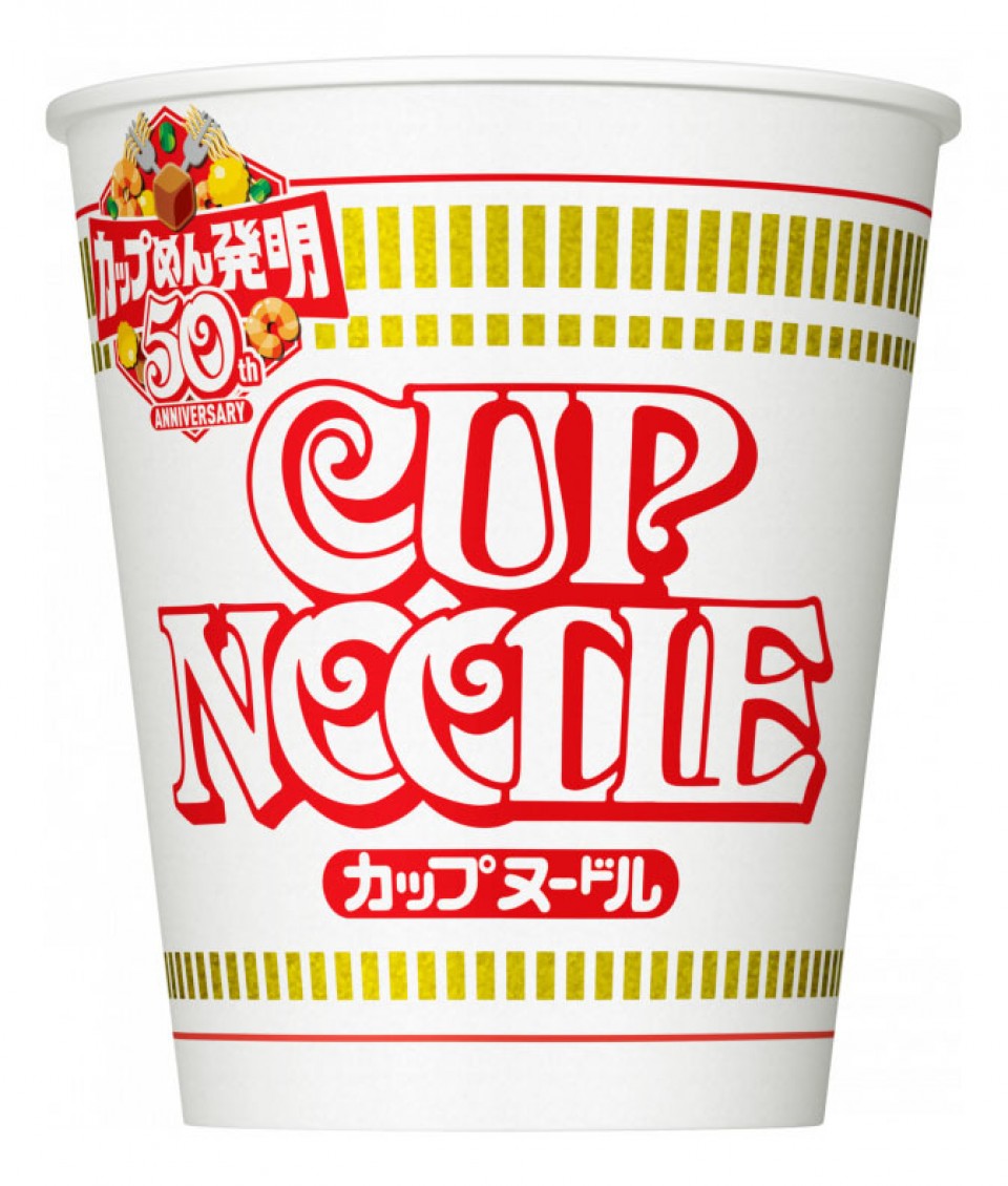 Nissin Foods says 50 billion Cup Noodles have been sold worldwide