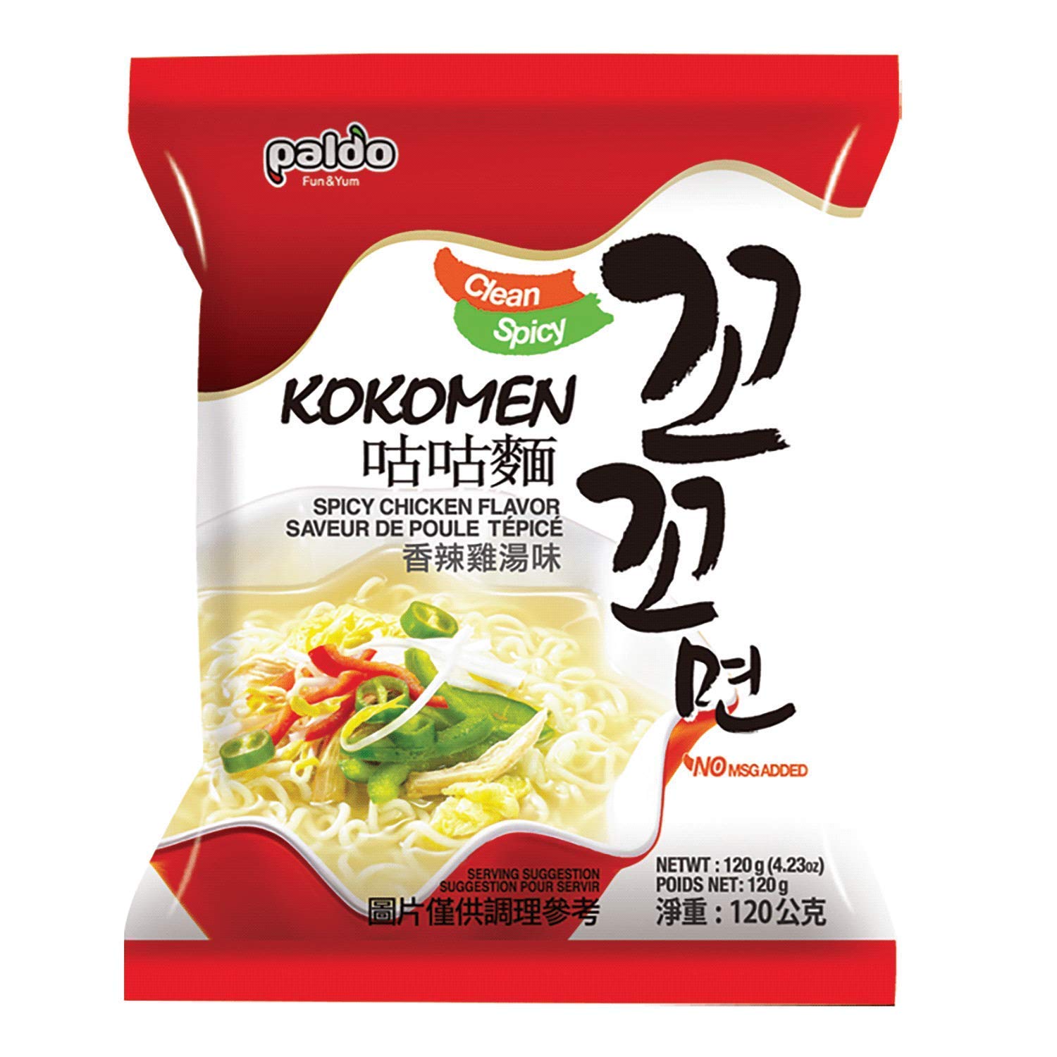 Amazon.com : Paldo Fun & Yum Kokomen Ramen Hot Spicy Chicken Soup Noodle  Ramen 5 Packs : Grocery & Gourmet Food