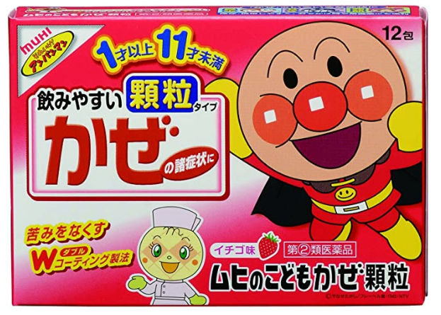 1667895679317652.png 1667895679317652.png