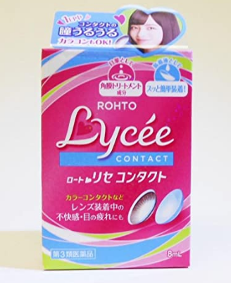 1667900333436225.png 1667900333436225.png