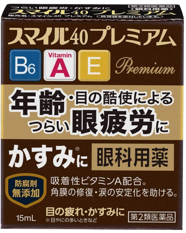 1667900507945293.png 1667900507945293.png