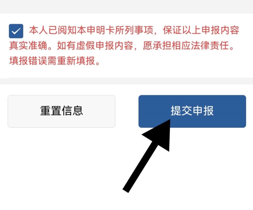 1673416680967458.jpg 1673416680967458.jpg