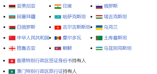 1673487410564207.png 1.png