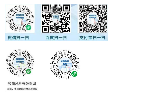 1672713376676039.png 1.png